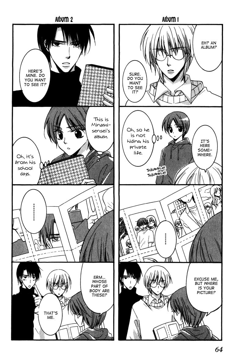 Otonosama Gorangyou Chapter 6 page 17 - 