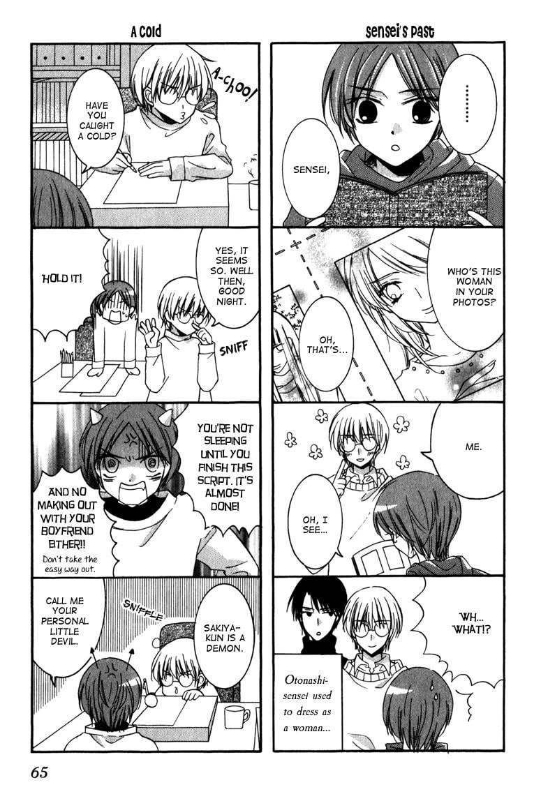 Otonosama Gorangyou Chapter 6 page 18 - 