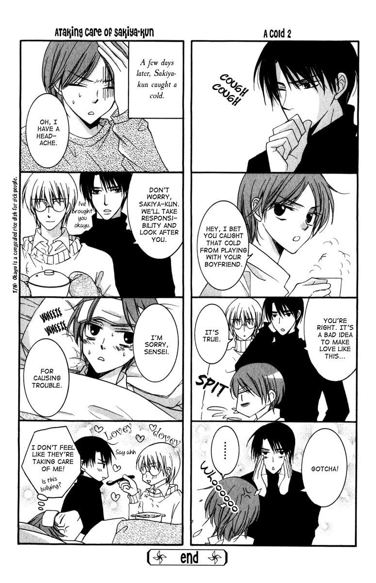 Otonosama Gorangyou Chapter 6 page 19 - 