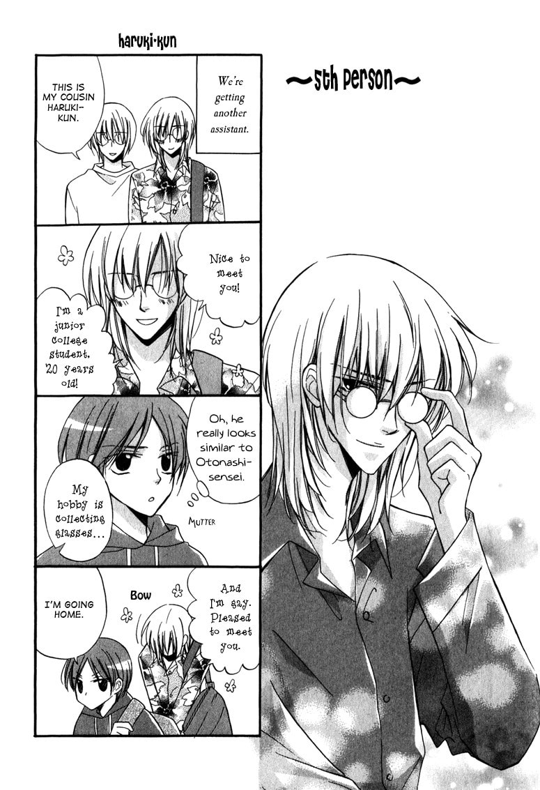 Otonosama Gorangyou Chapter 6 page 20 - 