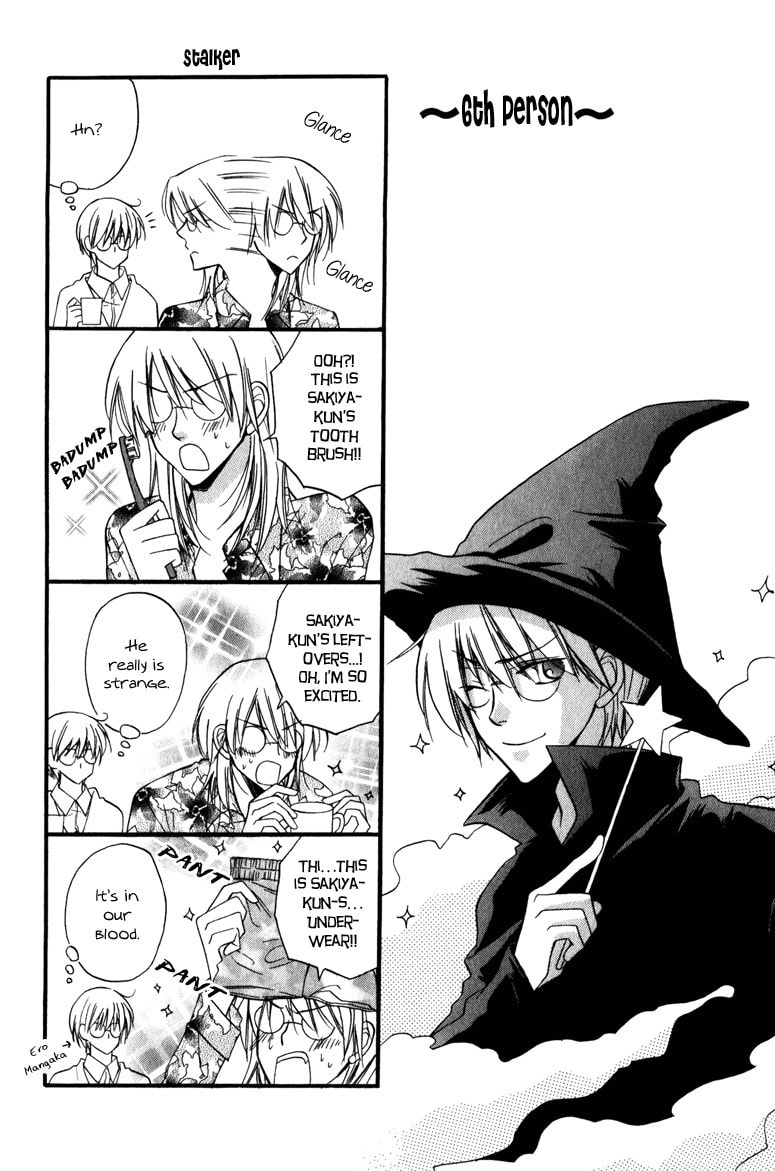 Otonosama Gorangyou Chapter 6 page 24 - 