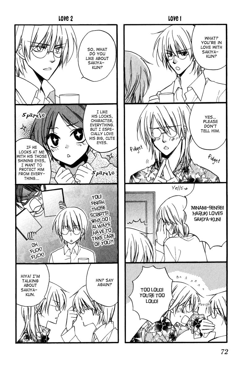 Otonosama Gorangyou Chapter 6 page 25 - 