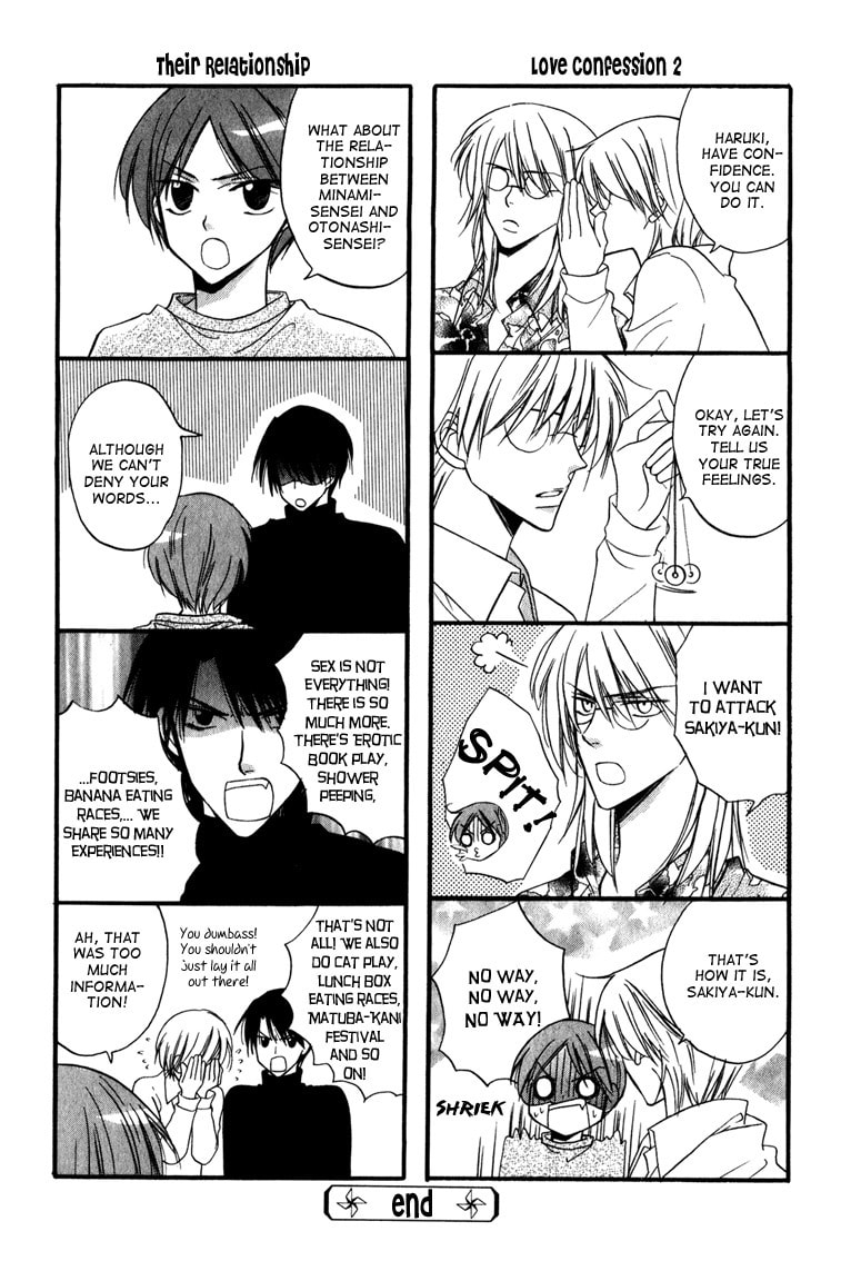 Otonosama Gorangyou Chapter 6 page 27 - 