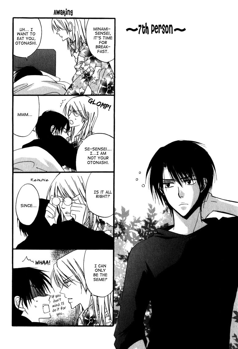 Otonosama Gorangyou Chapter 6 page 28 - 