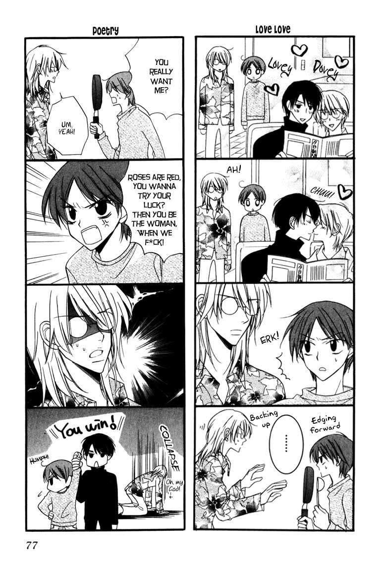 Otonosama Gorangyou Chapter 6 page 30 - 