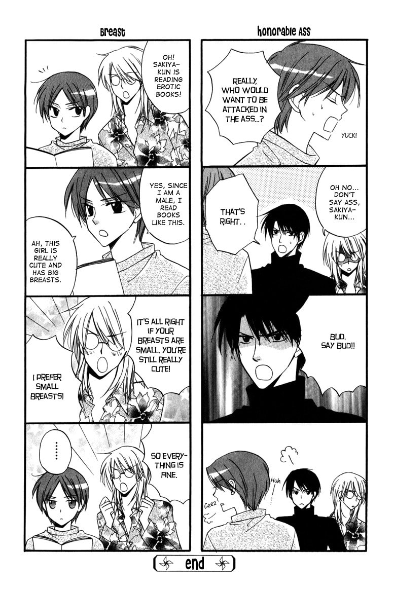 Otonosama Gorangyou Chapter 6 page 31 - 
