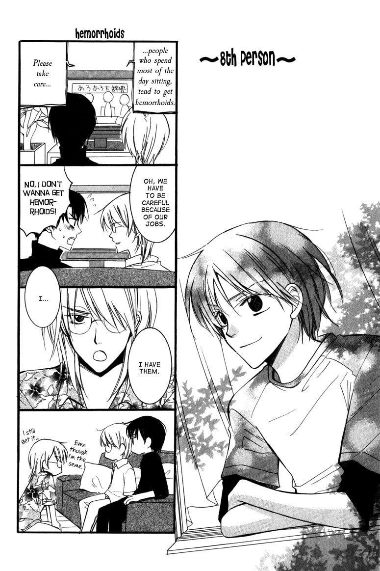 Otonosama Gorangyou Chapter 6 page 32 - 