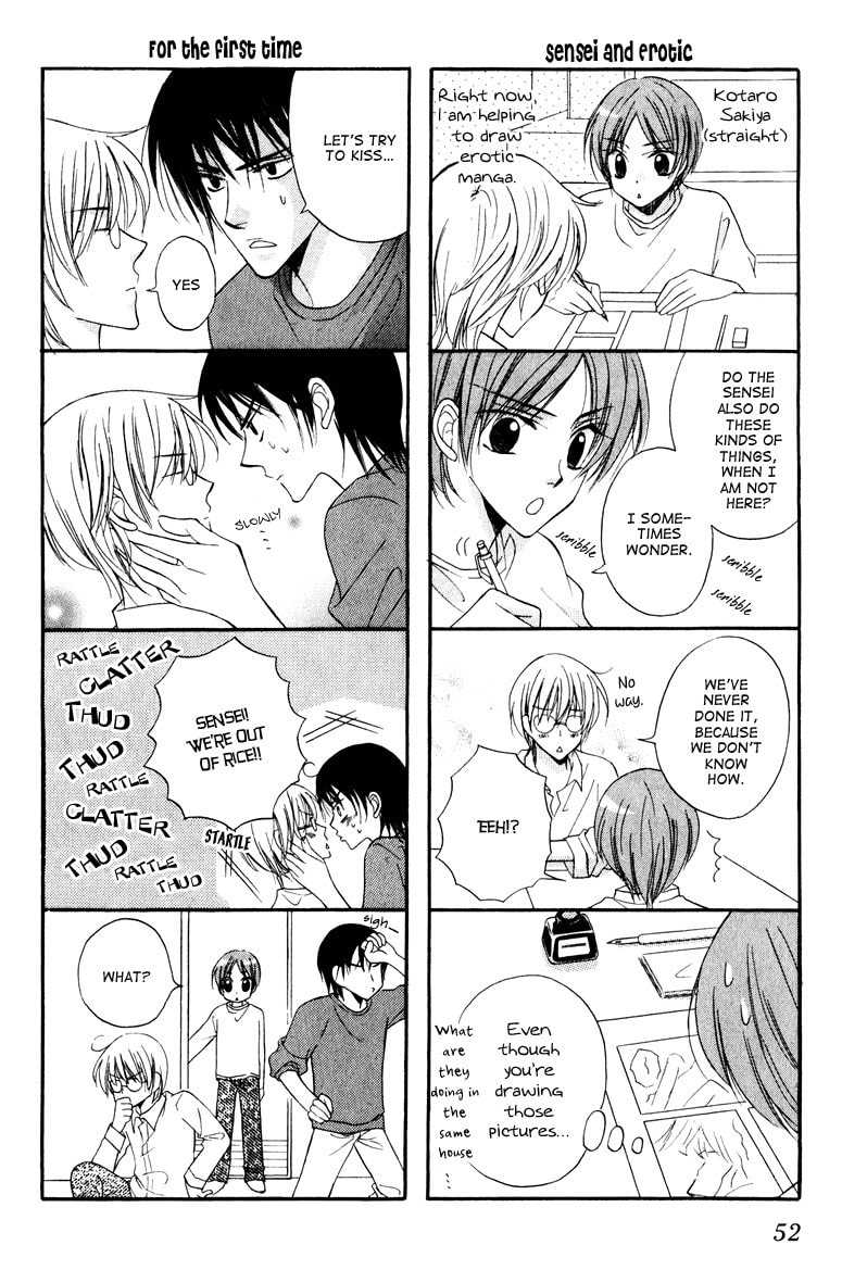 Otonosama Gorangyou Chapter 6 page 5 - 