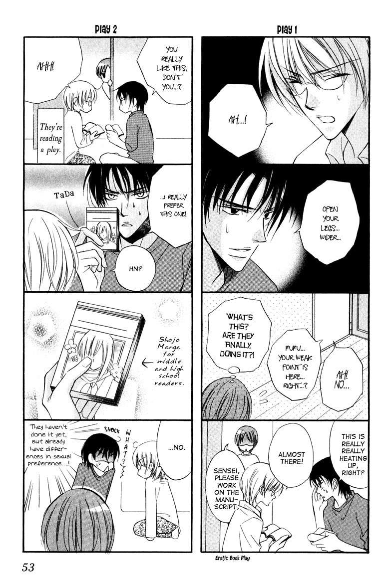 Otonosama Gorangyou Chapter 6 page 6 - 