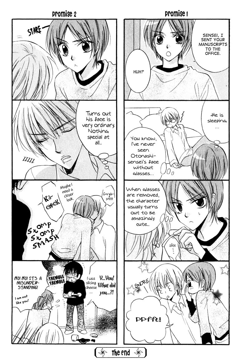 Otonosama Gorangyou Chapter 6 page 7 - 