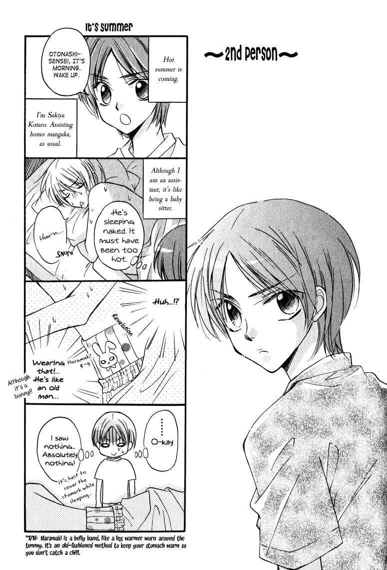 Otonosama Gorangyou Chapter 6 page 8 - 