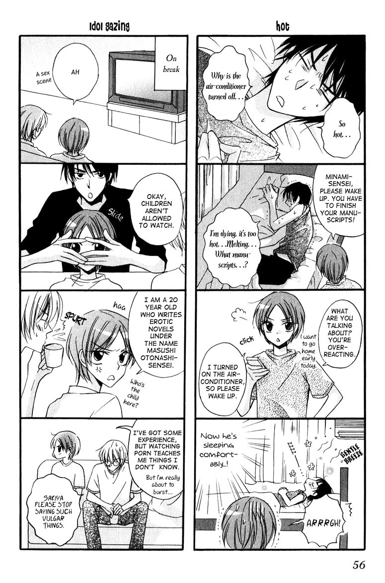 Otonosama Gorangyou Chapter 6 page 9 - 