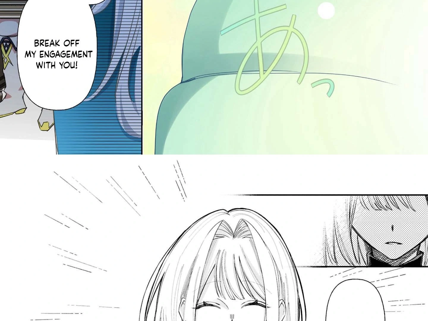 Otsukare Seijo wa Goei Kishi to Toubou Seikatsu wo Mankitsu suru ~Kondo wa Seijo wo Yamete Mimasu!~ Chapter 1 page 11 - 