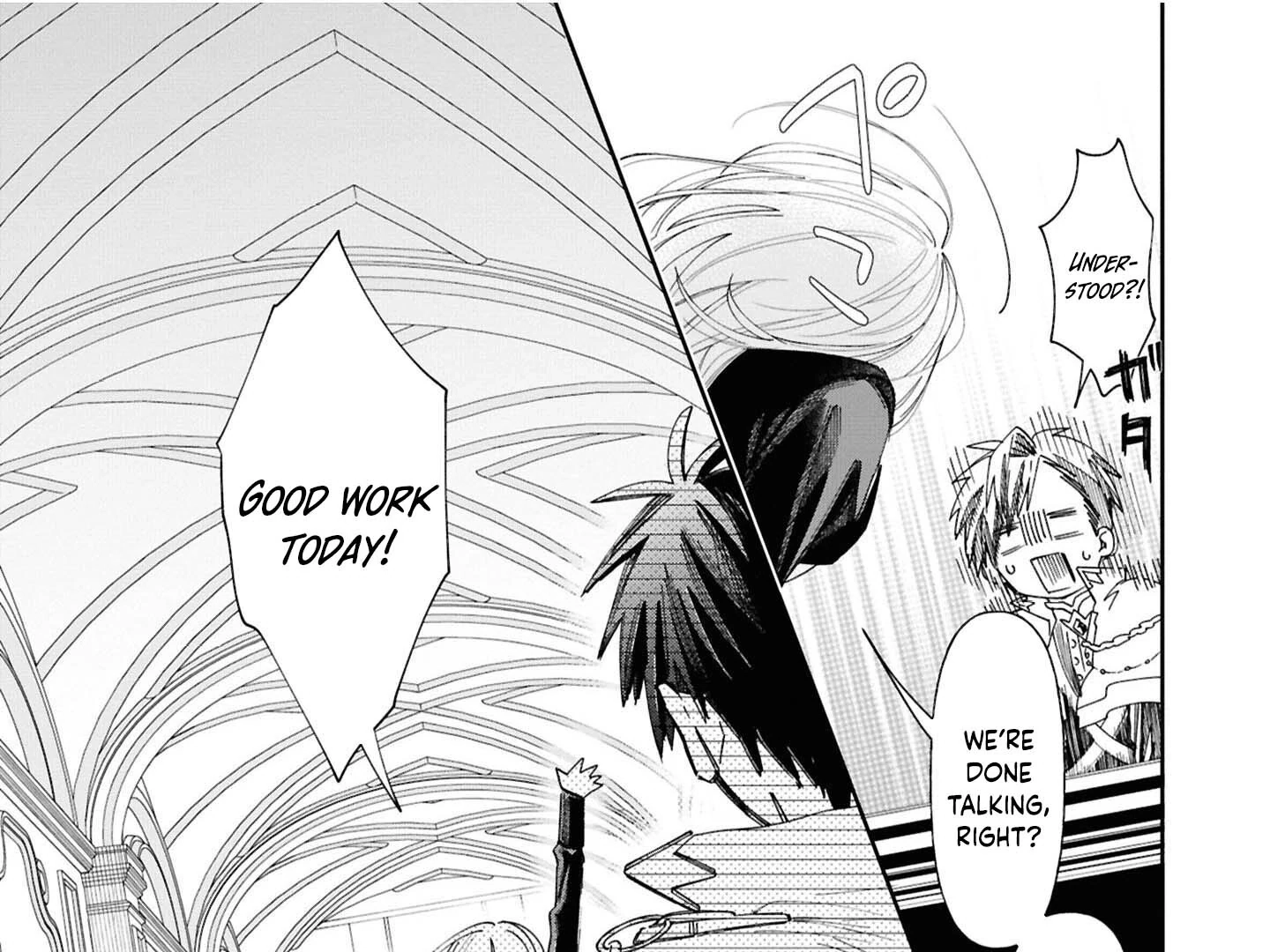 Otsukare Seijo wa Goei Kishi to Toubou Seikatsu wo Mankitsu suru ~Kondo wa Seijo wo Yamete Mimasu!~ Chapter 1 page 14 - 