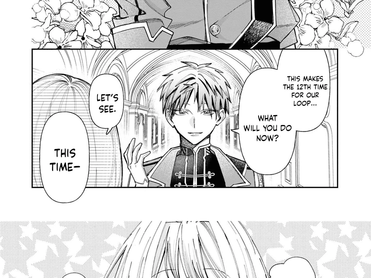 Otsukare Seijo wa Goei Kishi to Toubou Seikatsu wo Mankitsu suru ~Kondo wa Seijo wo Yamete Mimasu!~ Chapter 1 page 17 - 