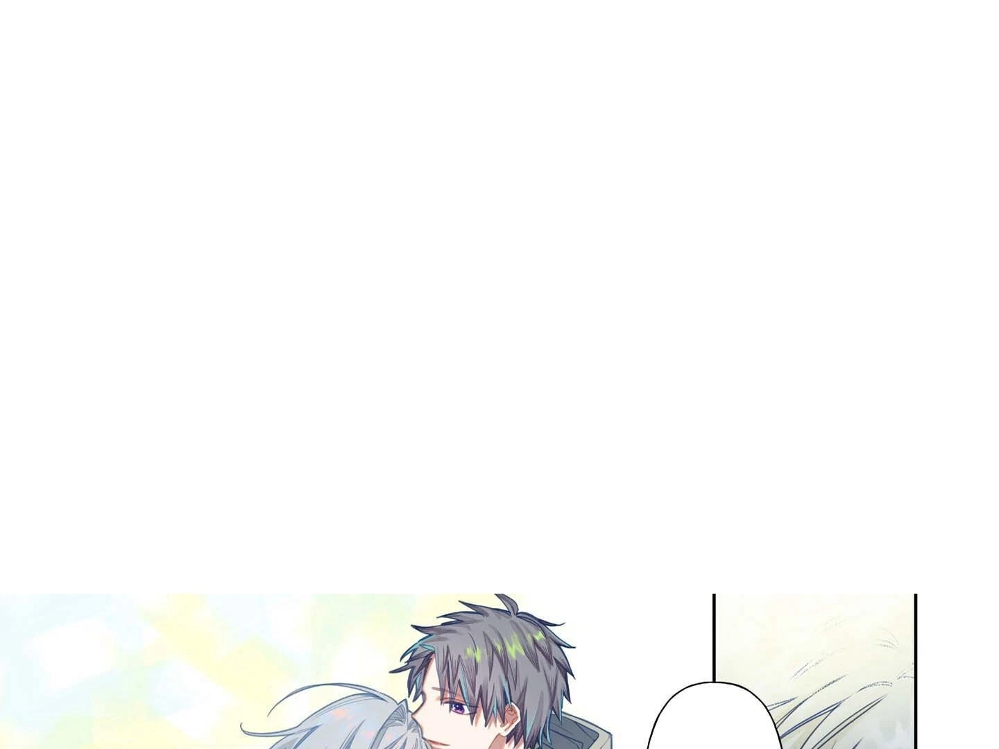 Otsukare Seijo wa Goei Kishi to Toubou Seikatsu wo Mankitsu suru ~Kondo wa Seijo wo Yamete Mimasu!~ Chapter 1 page 5 - 