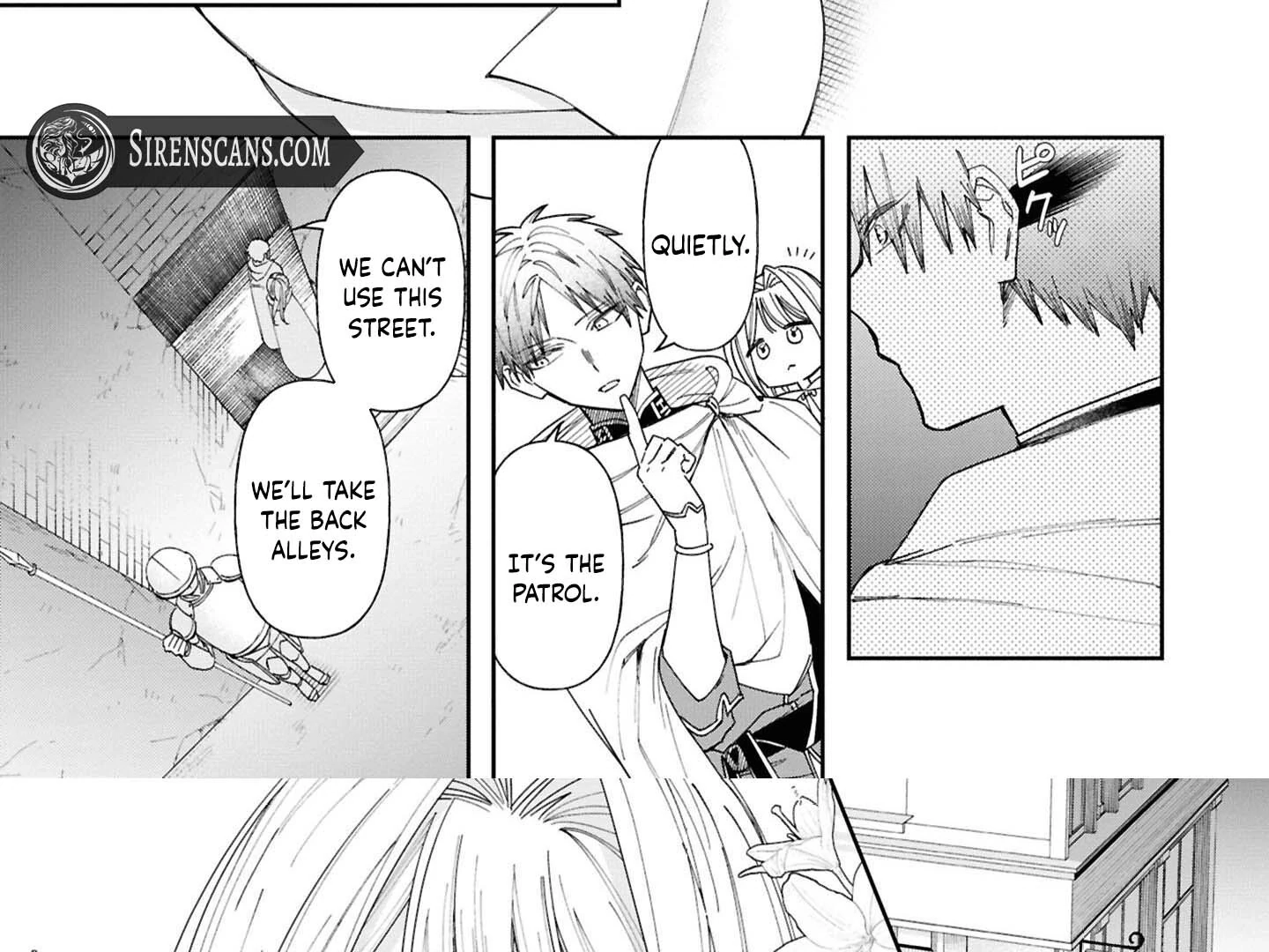 Otsukare Seijo wa Goei Kishi to Toubou Seikatsu wo Mankitsu suru ~Kondo wa Seijo wo Yamete Mimasu!~ Chapter 1 page 43 - 