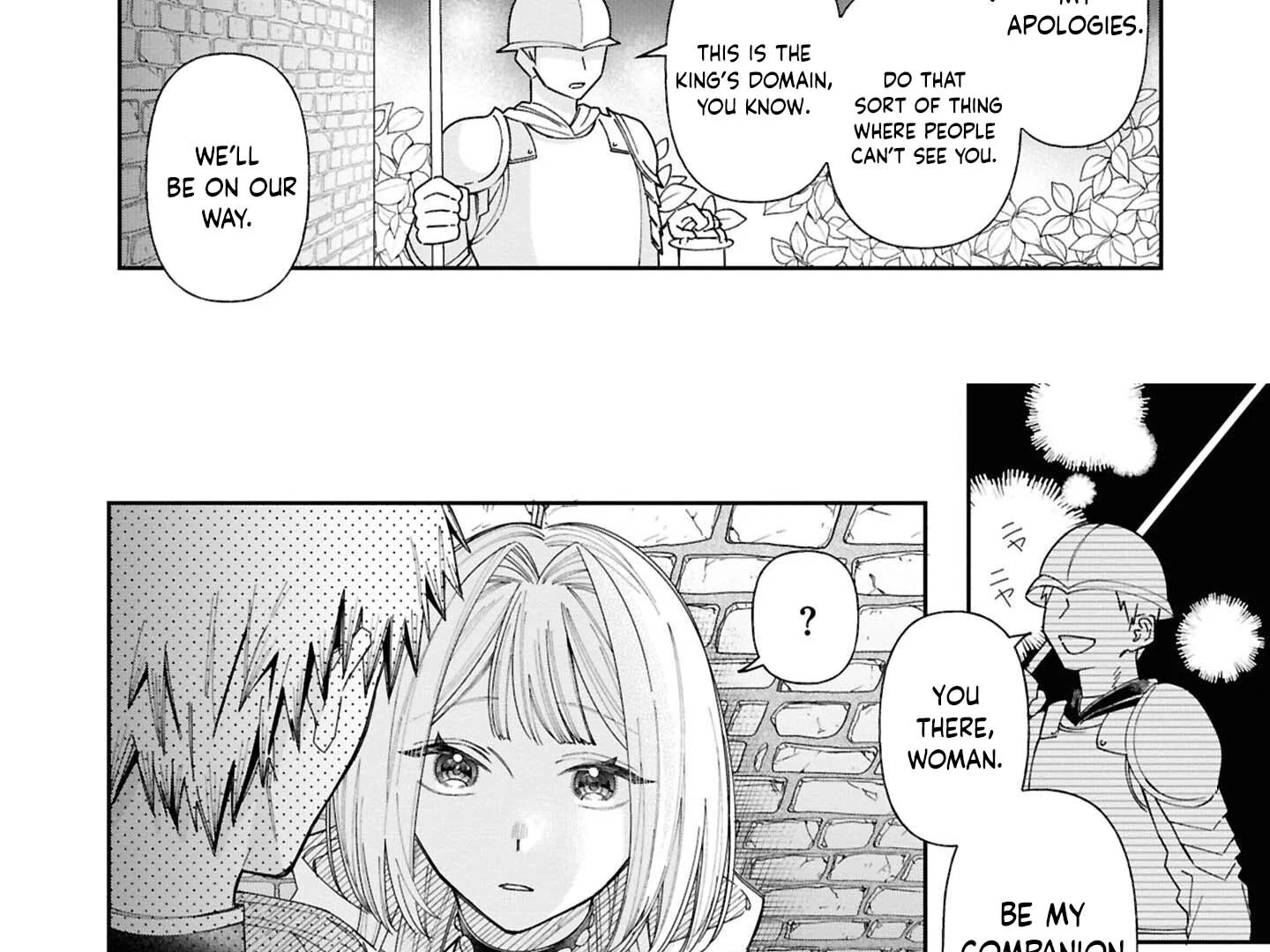 Otsukare Seijo wa Goei Kishi to Toubou Seikatsu wo Mankitsu suru ~Kondo wa Seijo wo Yamete Mimasu!~ Chapter 1 page 51 - 