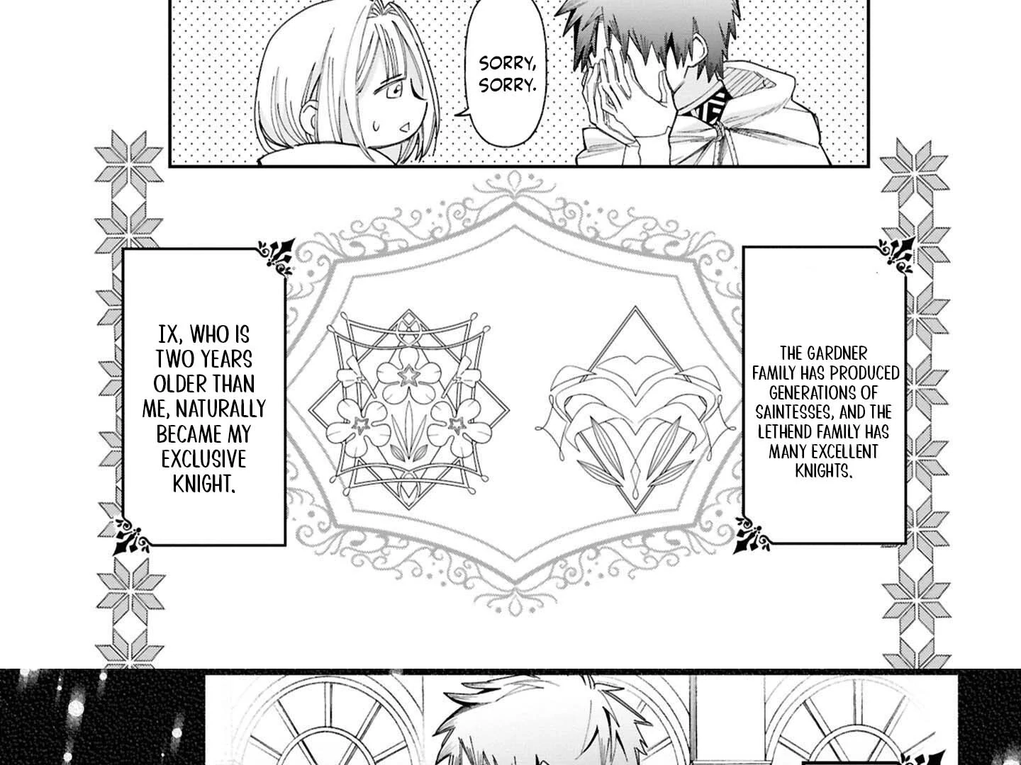 Otsukare Seijo wa Goei Kishi to Toubou Seikatsu wo Mankitsu suru ~Kondo wa Seijo wo Yamete Mimasu!~ Chapter 1 page 57 - 