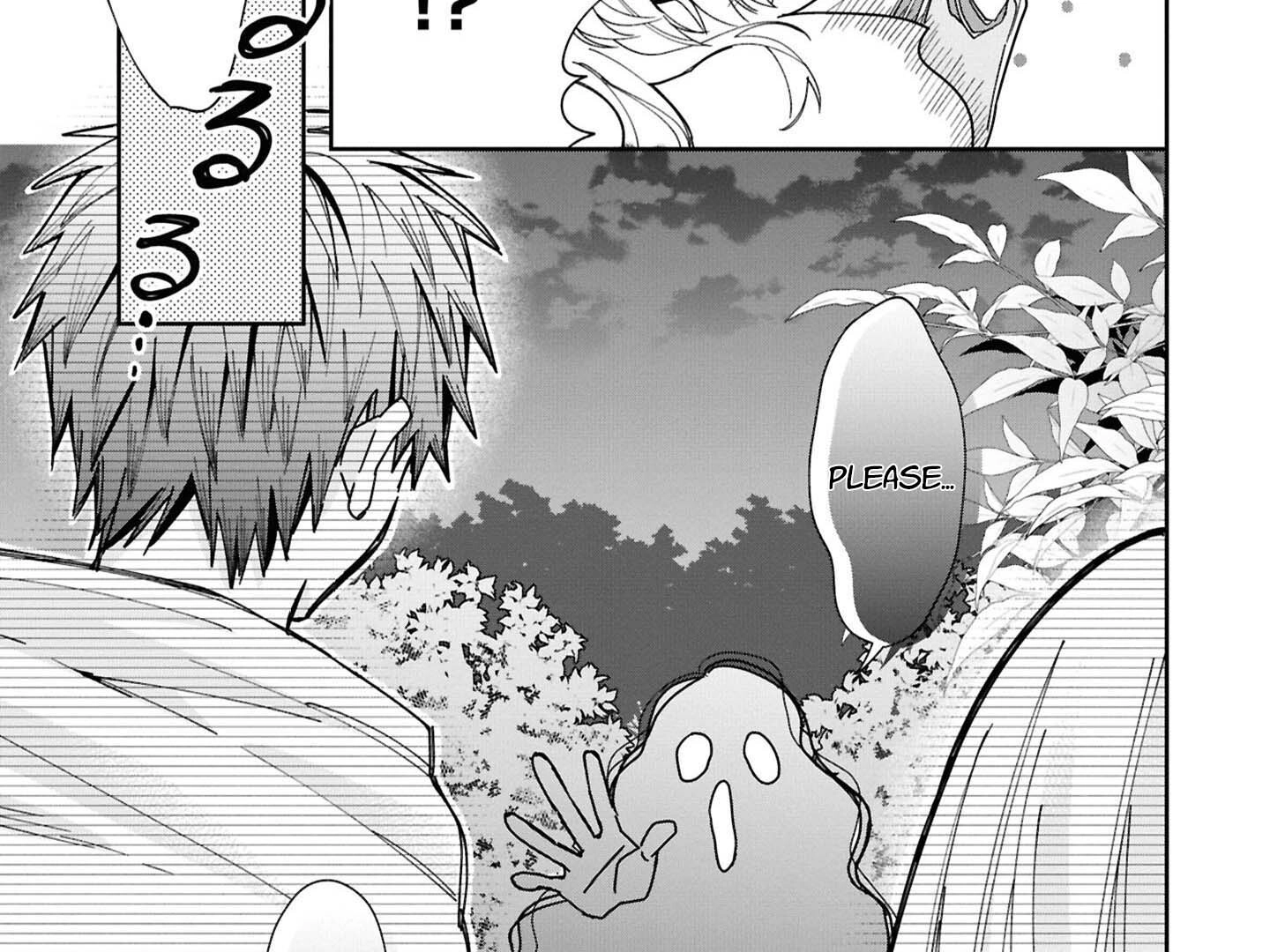 Otsukare Seijo wa Goei Kishi to Toubou Seikatsu wo Mankitsu suru ~Kondo wa Seijo wo Yamete Mimasu!~ Chapter 1 page 78 - 
