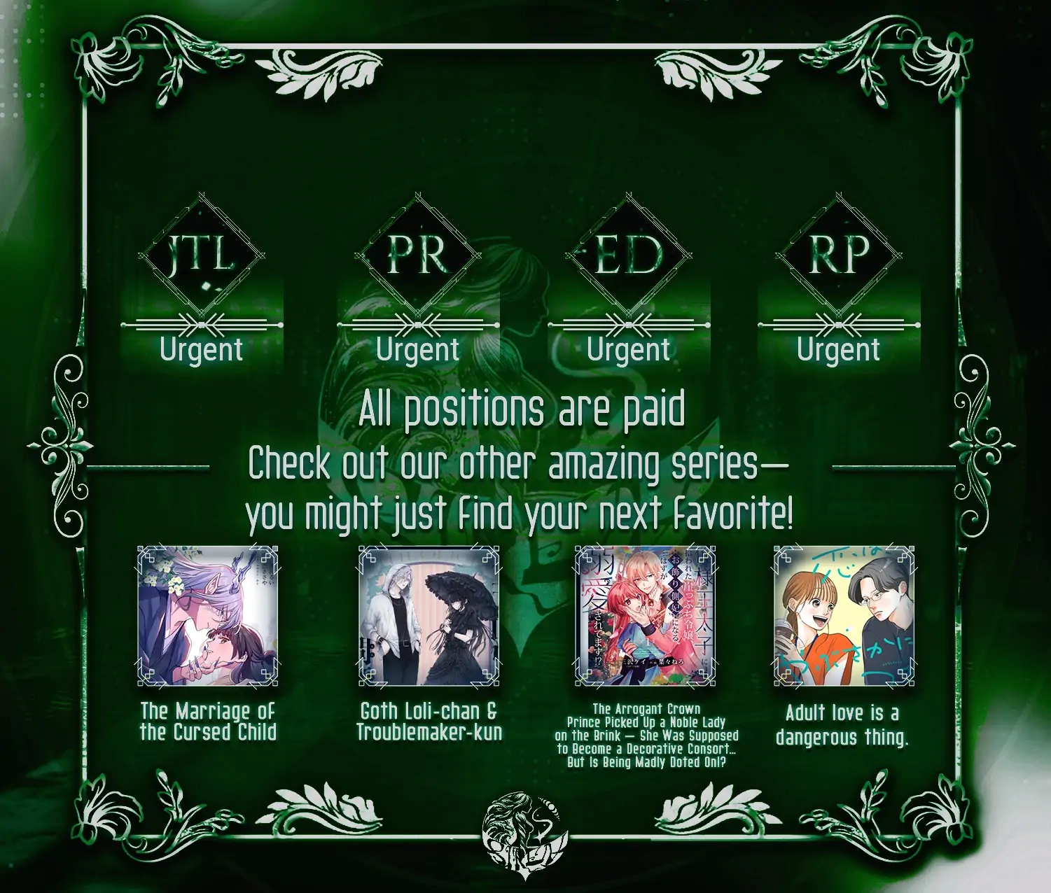Otsukare Seijo wa Goei Kishi to Toubou Seikatsu wo Mankitsu suru ~Kondo wa Seijo wo Yamete Mimasu!~ Chapter 1 page 82 - 