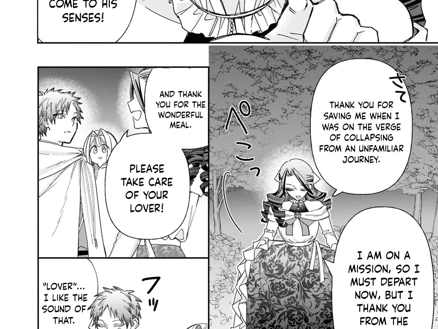 Otsukare Seijo wa Goei Kishi to Toubou Seikatsu wo Mankitsu suru ~Kondo wa Seijo wo Yamete Mimasu!~ Chapter 2 page 17 - 