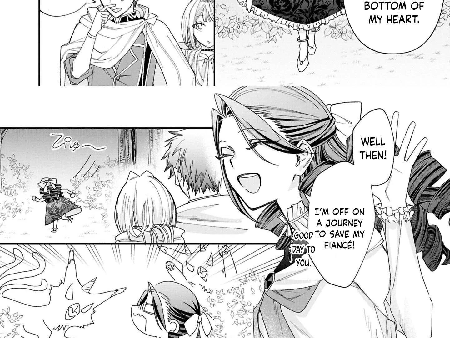 Otsukare Seijo wa Goei Kishi to Toubou Seikatsu wo Mankitsu suru ~Kondo wa Seijo wo Yamete Mimasu!~ Chapter 2 page 18 - 