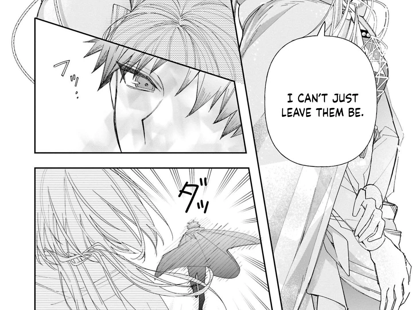 Otsukare Seijo wa Goei Kishi to Toubou Seikatsu wo Mankitsu suru ~Kondo wa Seijo wo Yamete Mimasu!~ Chapter 2 page 21 - 