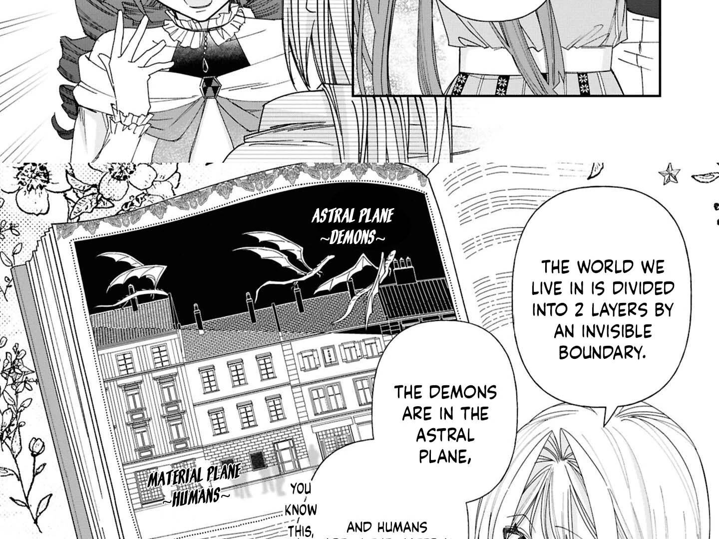 Otsukare Seijo wa Goei Kishi to Toubou Seikatsu wo Mankitsu suru ~Kondo wa Seijo wo Yamete Mimasu!~ Chapter 2 page 36 - 