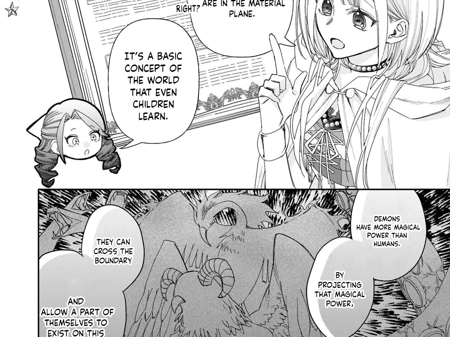 Otsukare Seijo wa Goei Kishi to Toubou Seikatsu wo Mankitsu suru ~Kondo wa Seijo wo Yamete Mimasu!~ Chapter 2 page 37 - 