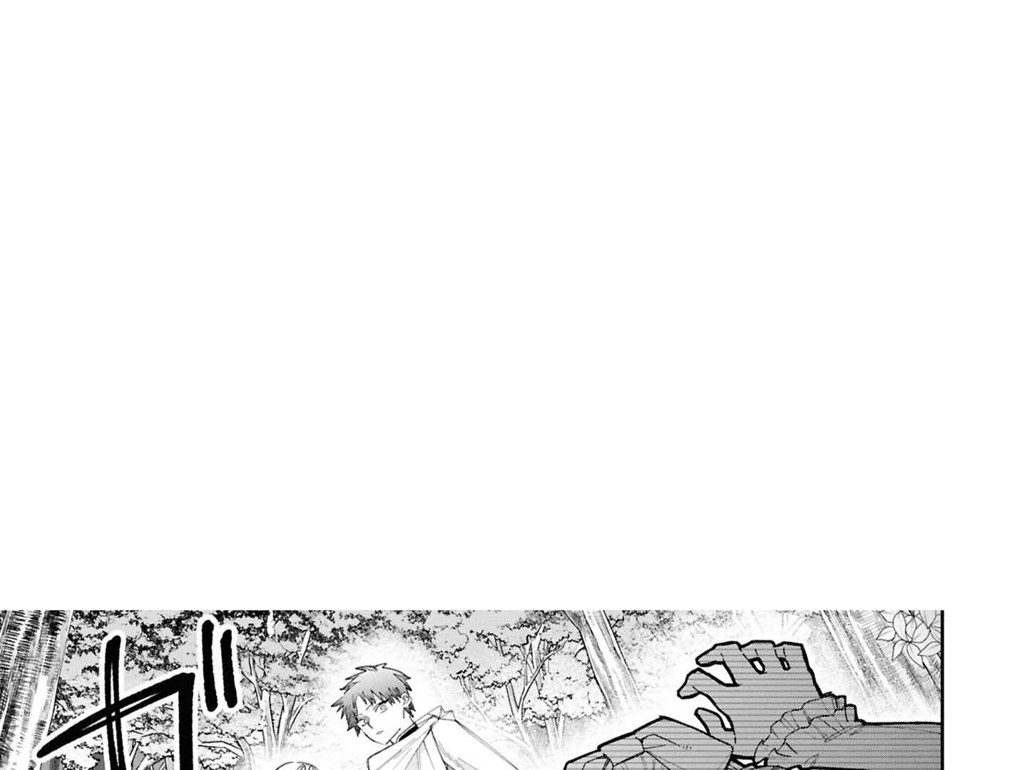 Otsukare Seijo wa Goei Kishi to Toubou Seikatsu wo Mankitsu suru ~Kondo wa Seijo wo Yamete Mimasu!~ Chapter 2 page 6 - 