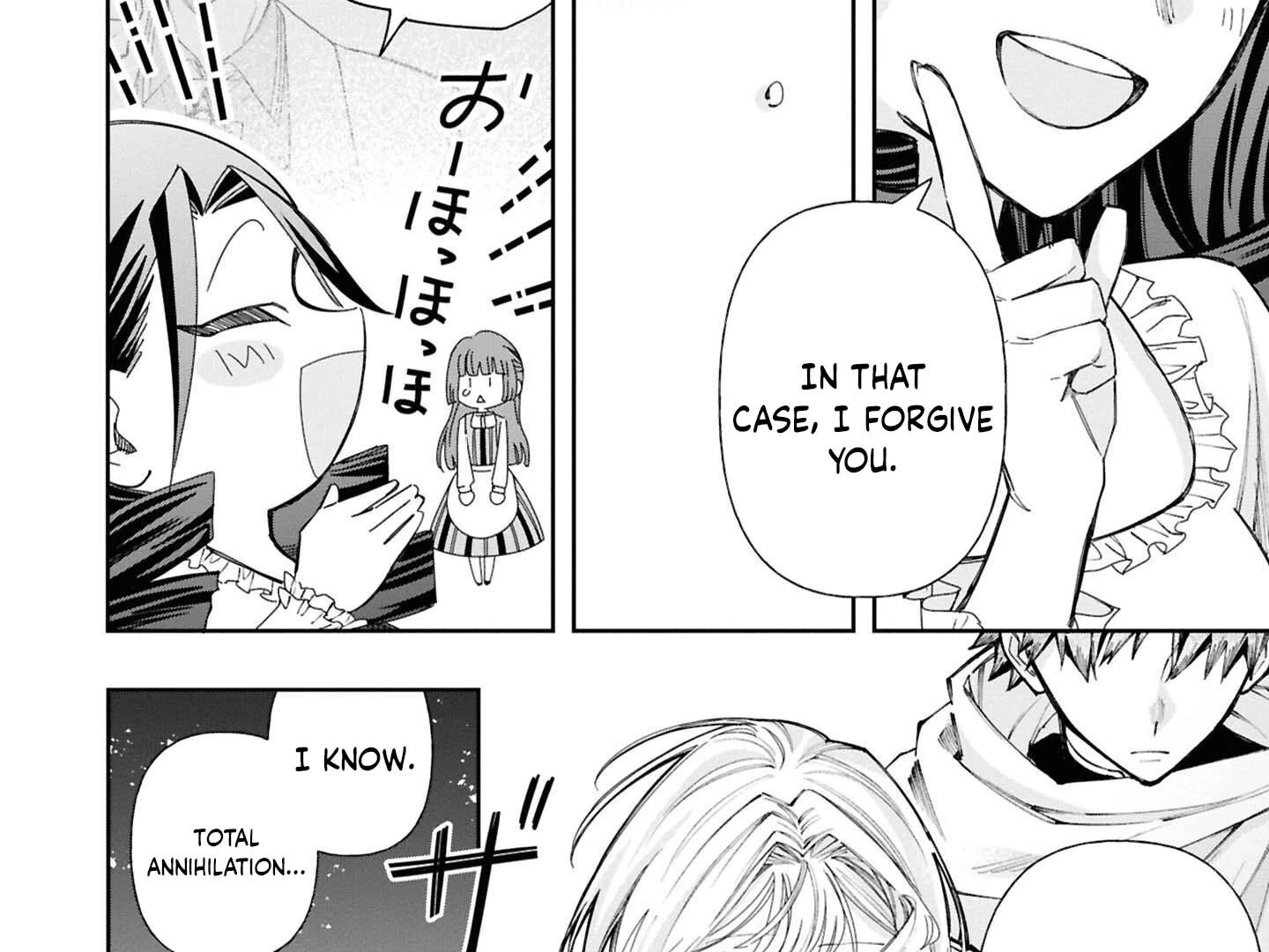 Otsukare Seijo wa Goei Kishi to Toubou Seikatsu wo Mankitsu suru ~Kondo wa Seijo wo Yamete Mimasu!~ Chapter 2 page 61 - 