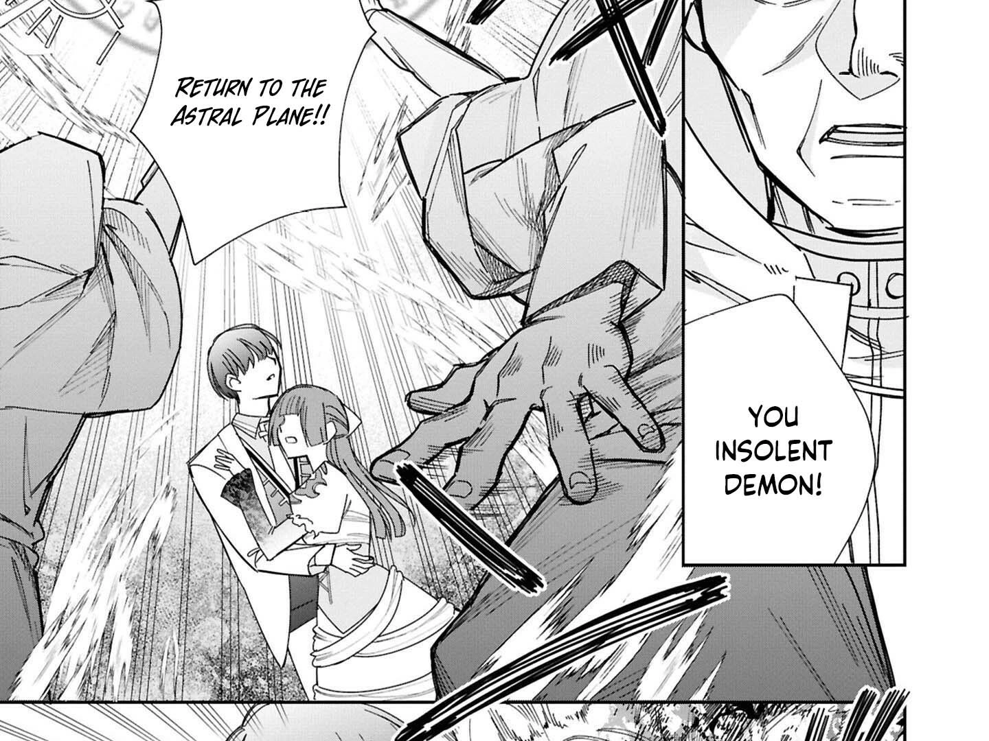 Otsukare Seijo wa Goei Kishi to Toubou Seikatsu wo Mankitsu suru ~Kondo wa Seijo wo Yamete Mimasu!~ Chapter 2 page 78 - 