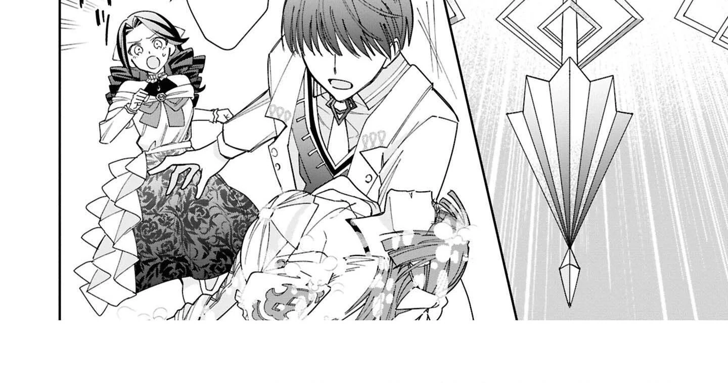 Otsukare Seijo wa Goei Kishi to Toubou Seikatsu wo Mankitsu suru ~Kondo wa Seijo wo Yamete Mimasu!~ Chapter 2 page 85 - 