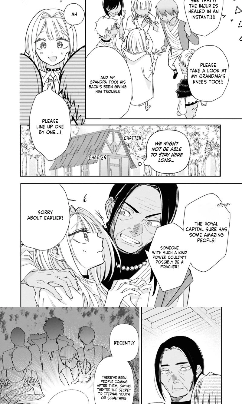 Otsukare Seijo wa Goei Kishi to Toubou Seikatsu wo Mankitsu suru ~Kondo wa Seijo wo Yamete Mimasu!~ Chapter 3 page 20 - 