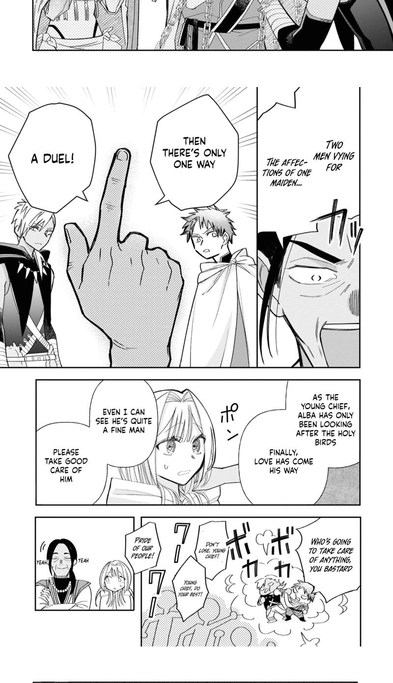 Otsukare Seijo wa Goei Kishi to Toubou Seikatsu wo Mankitsu suru ~Kondo wa Seijo wo Yamete Mimasu!~ Chapter 3 page 24 - 