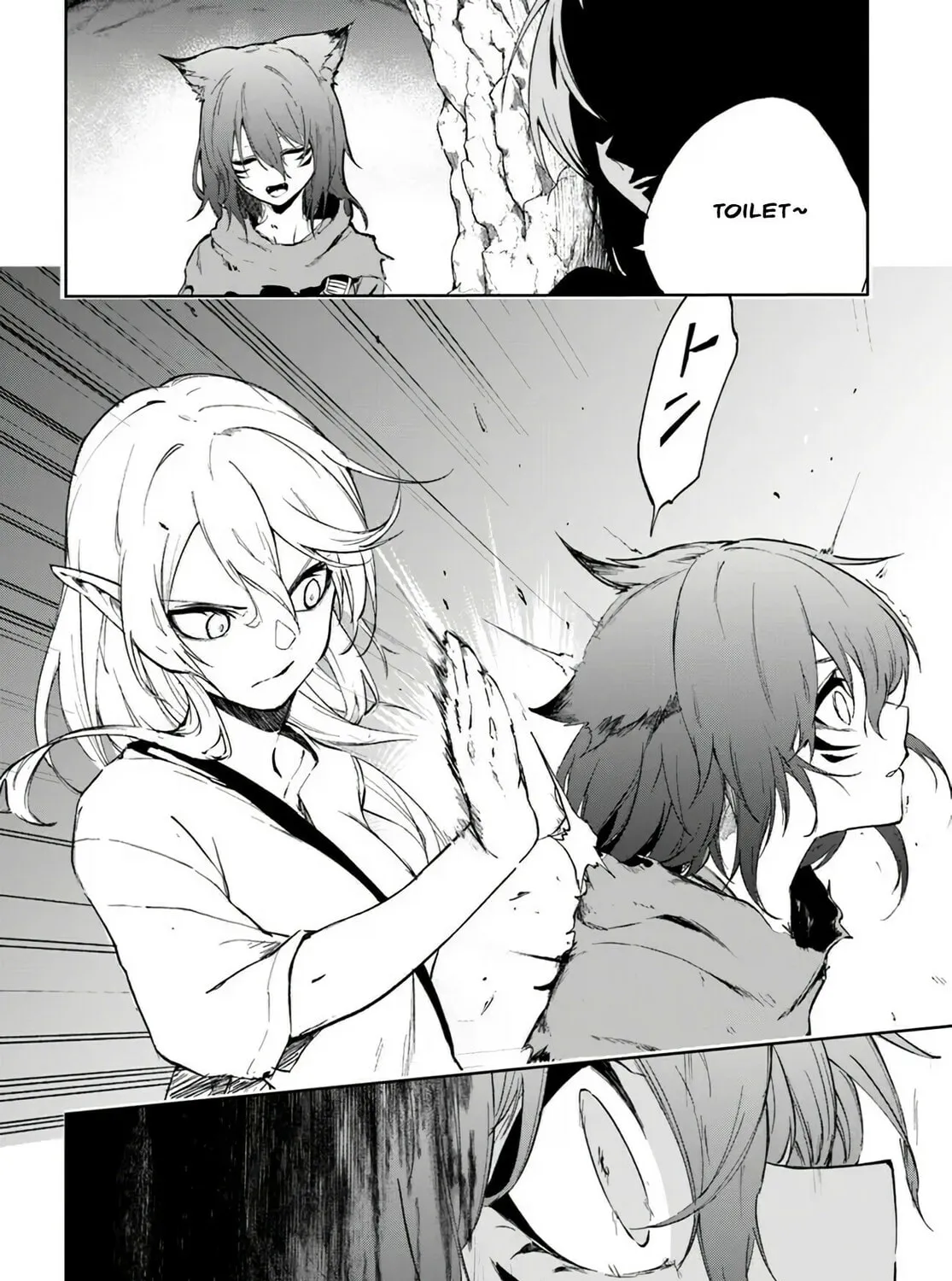 Ougon no Keikenchi Chapter 1 page 21 - 