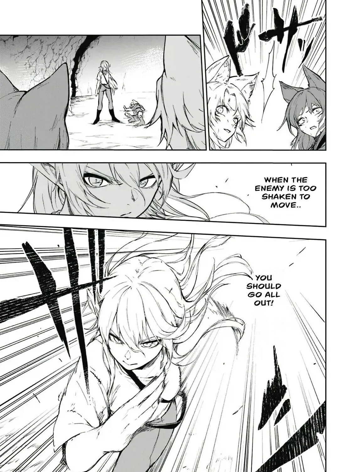 Ougon no Keikenchi Chapter 1 page 23 - 