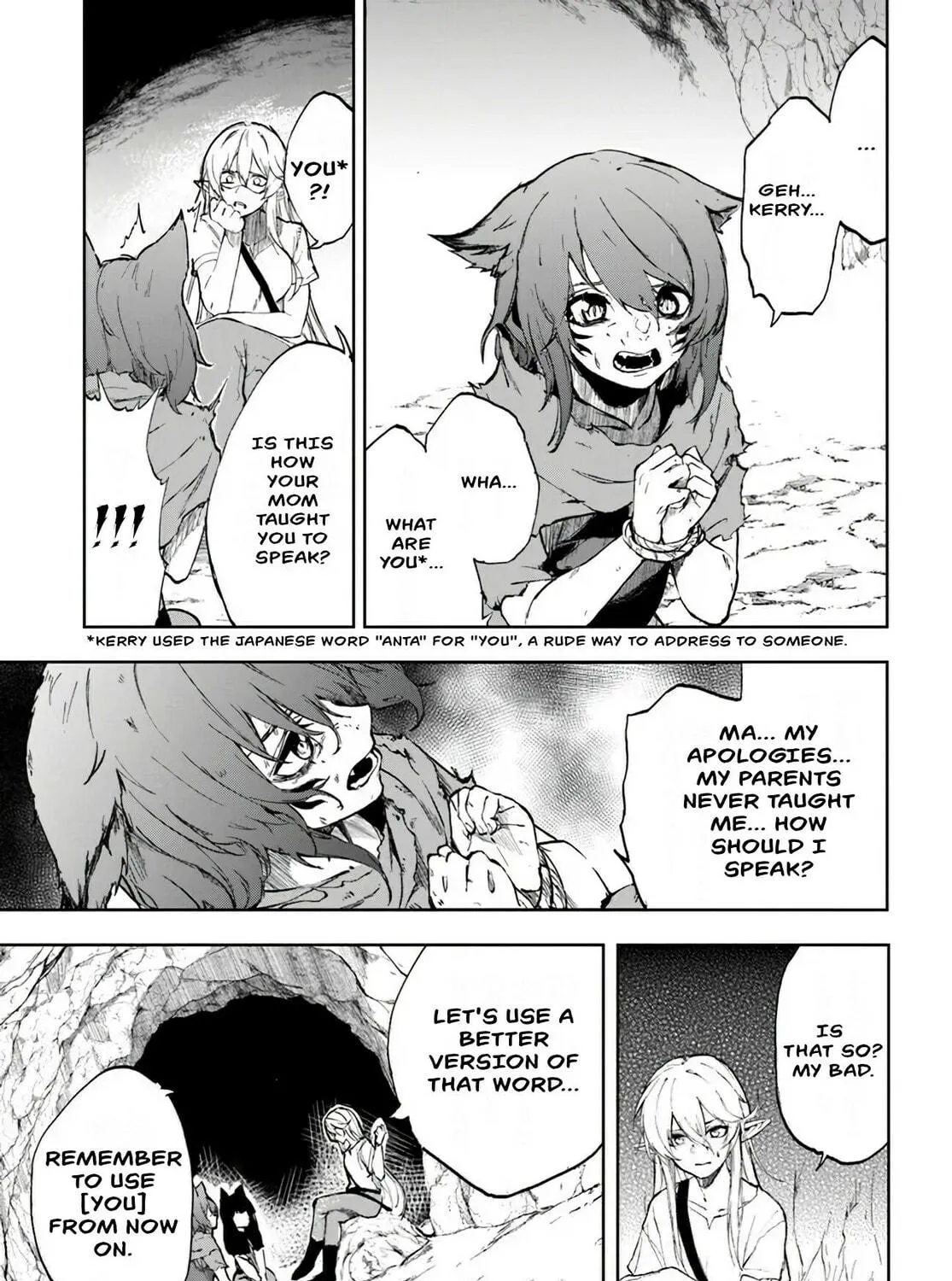 Ougon no Keikenchi Chapter 1 page 35 - 