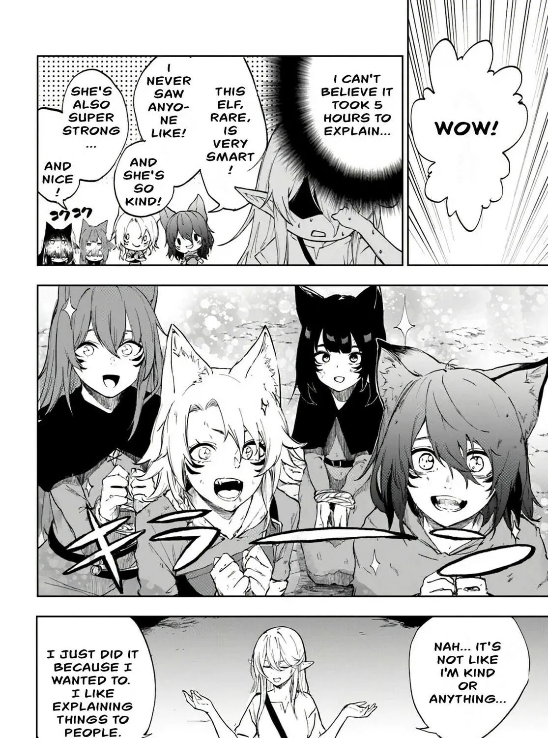 Ougon no Keikenchi Chapter 1 page 49 - 