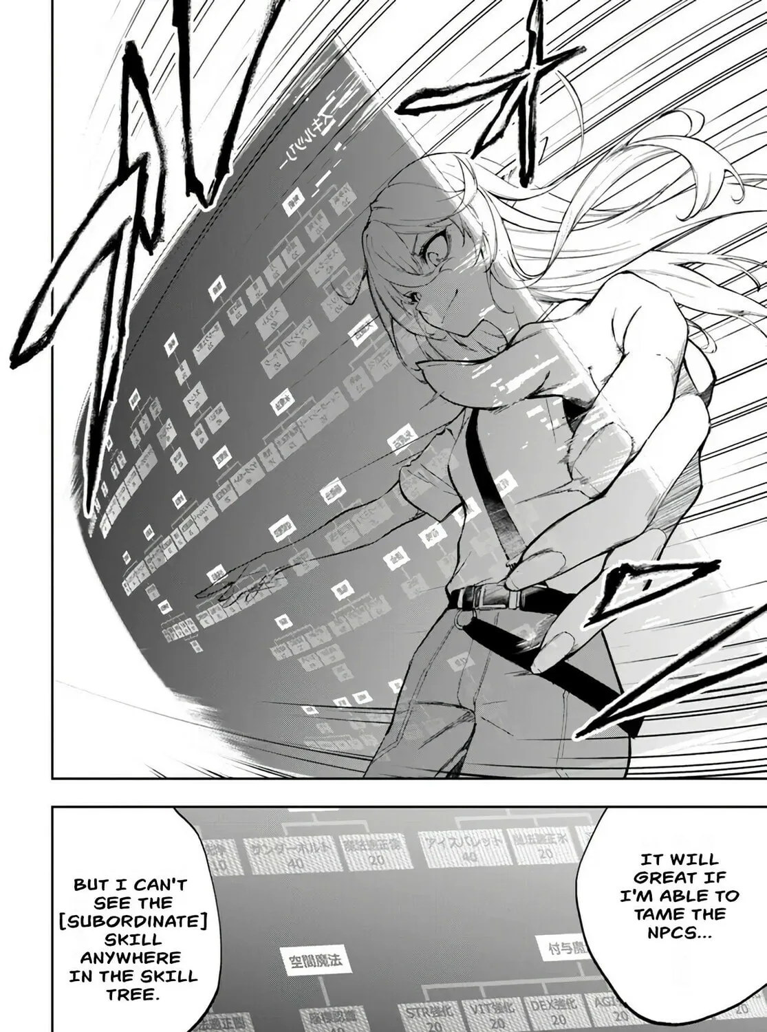 Ougon no Keikenchi Chapter 1 page 61 - 