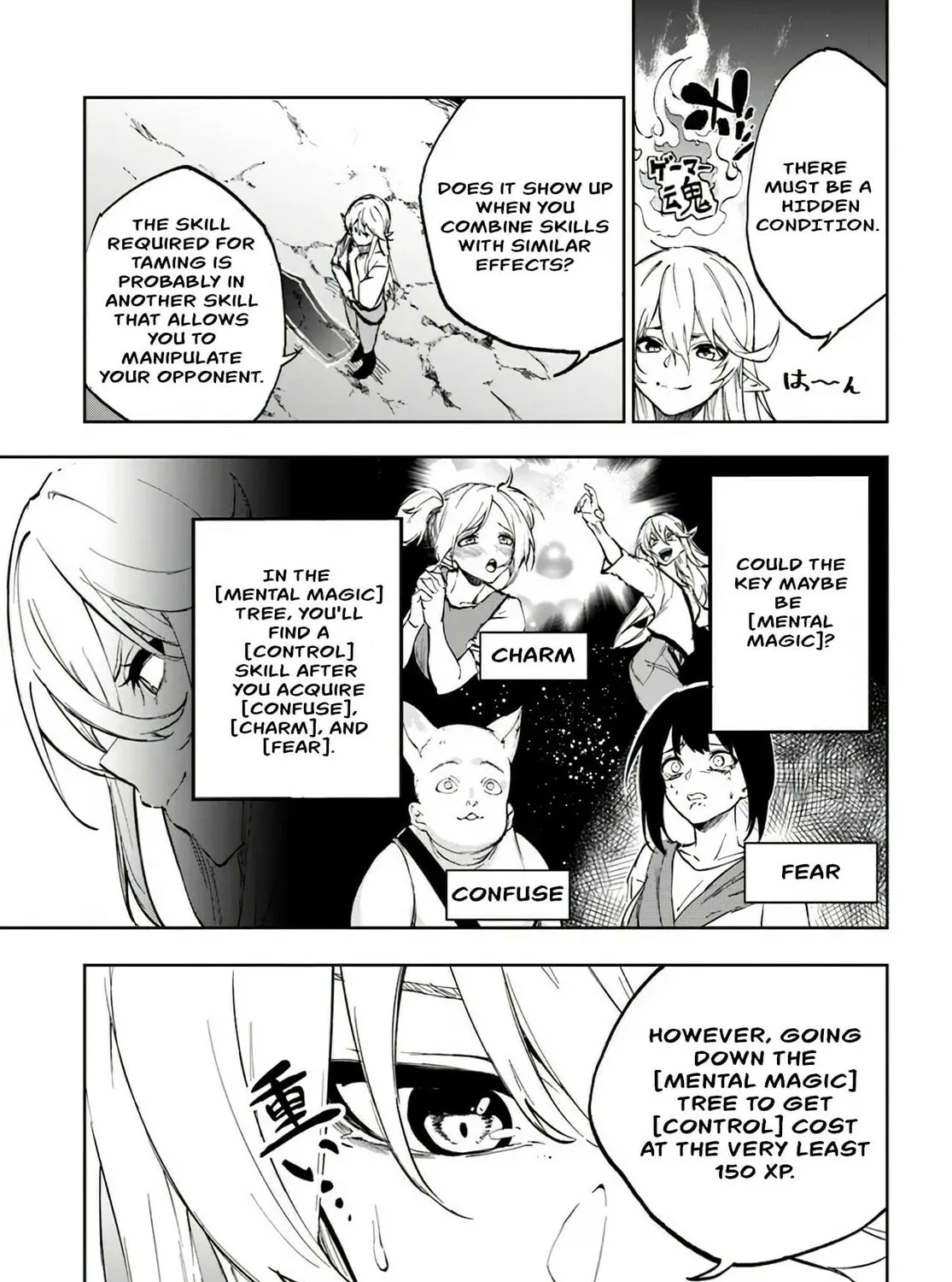 Ougon no Keikenchi Chapter 1 page 63 - 