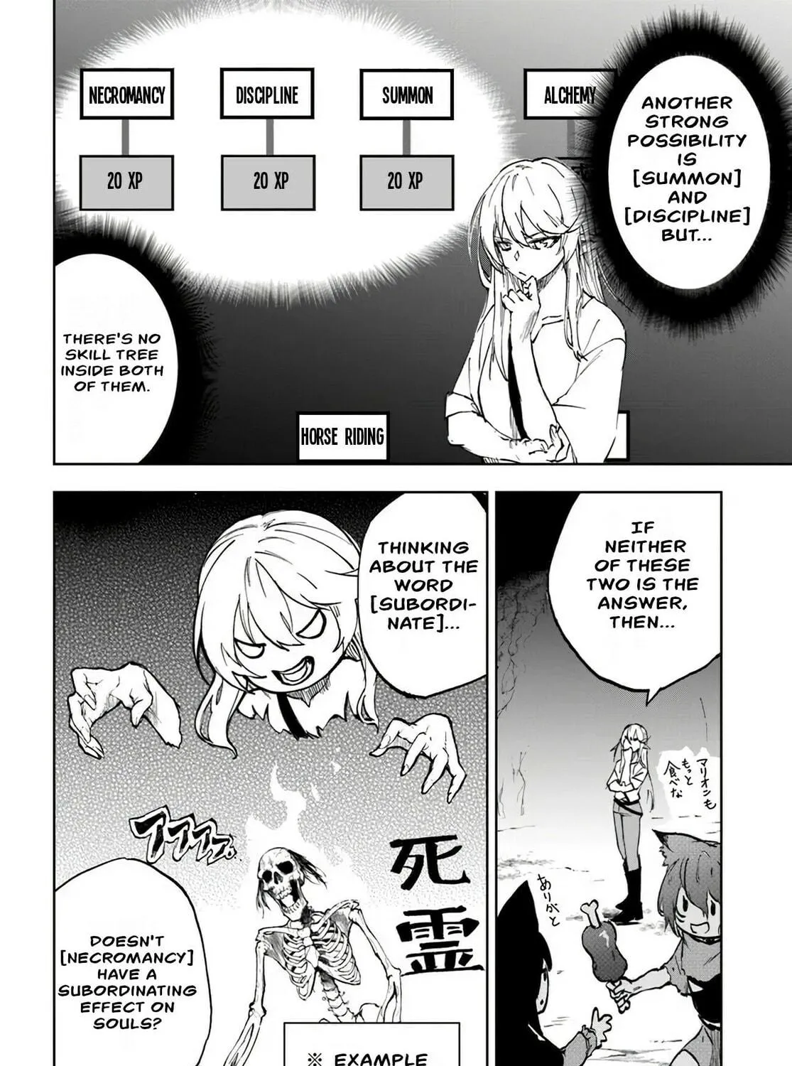 Ougon no Keikenchi Chapter 1 page 65 - 