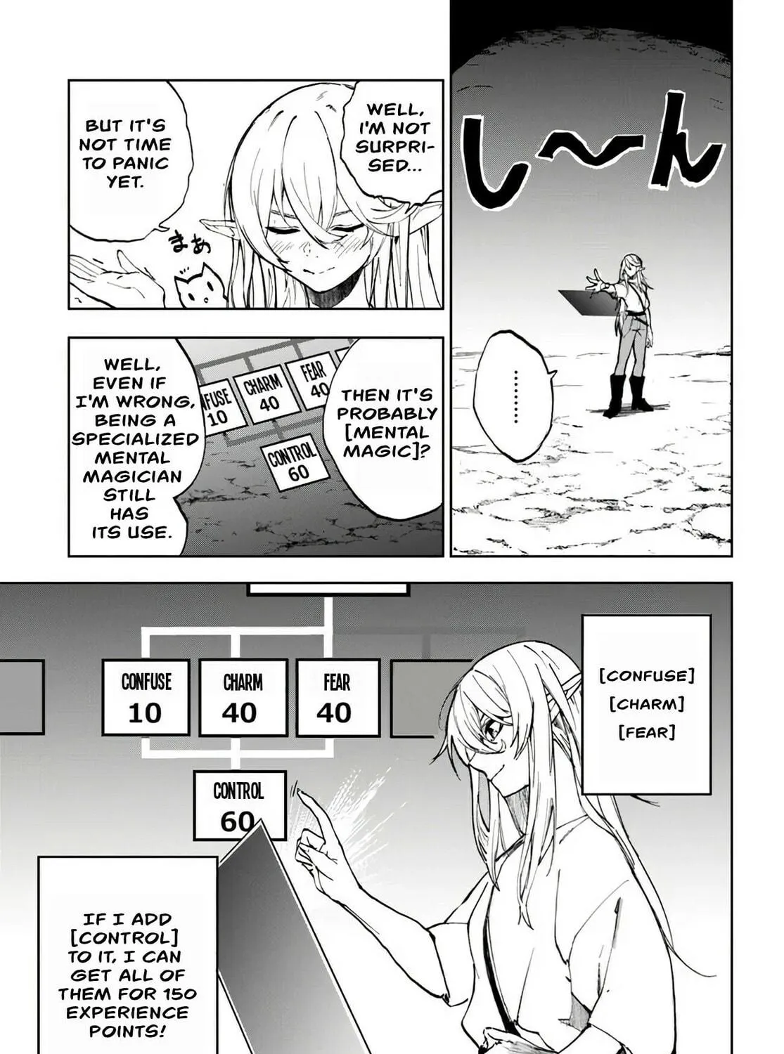 Ougon no Keikenchi Chapter 1 page 71 - 