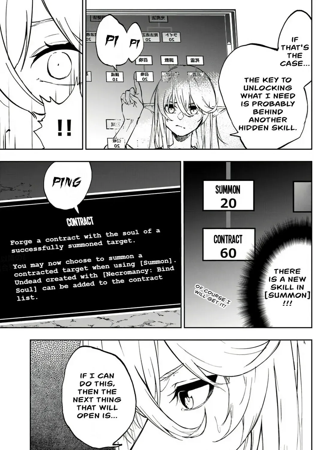 Ougon no Keikenchi Chapter 1 page 75 - 