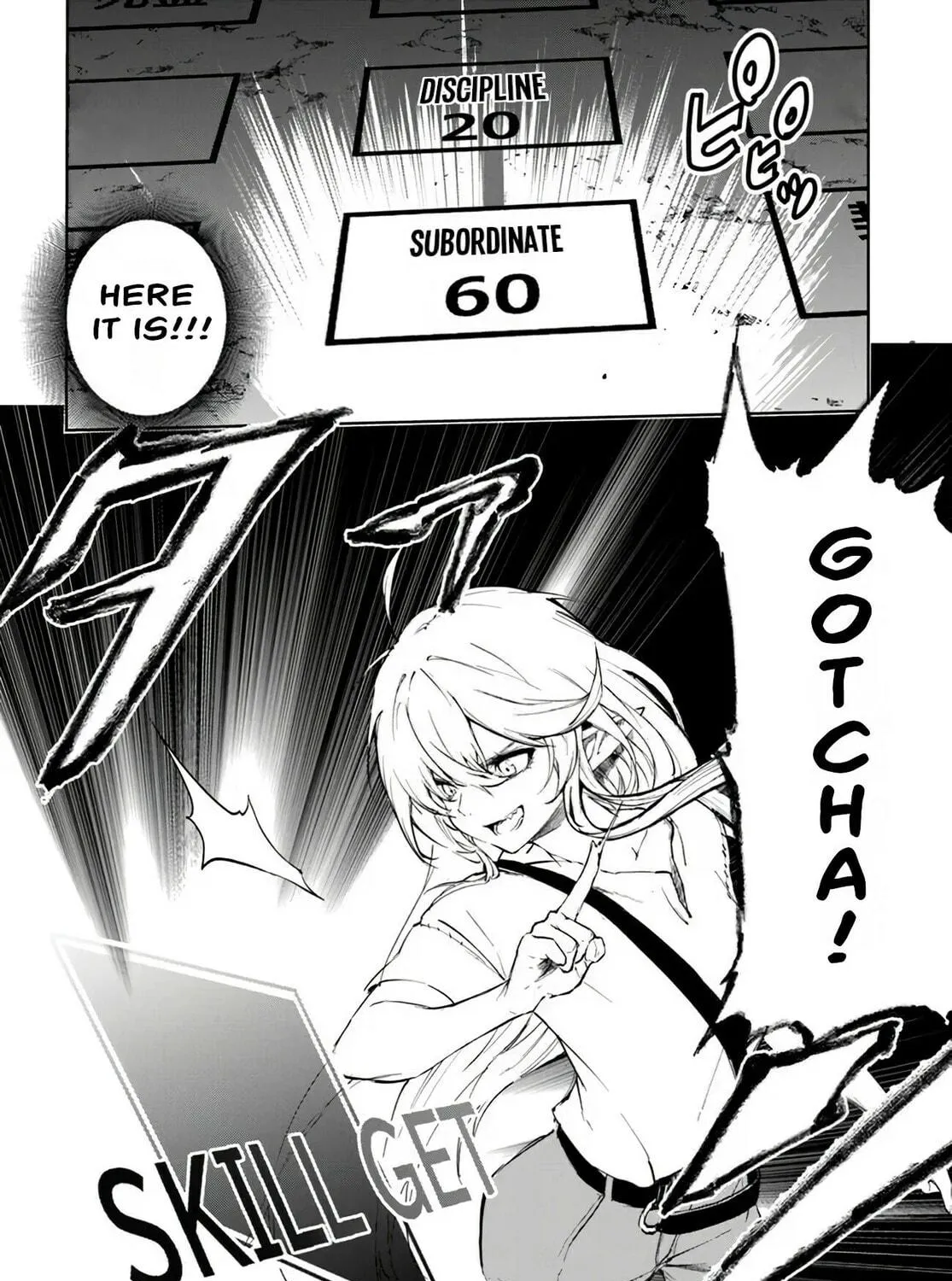 Ougon no Keikenchi Chapter 1 page 77 - 