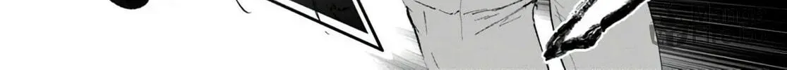 Ougon no Keikenchi Chapter 1 page 78 - 