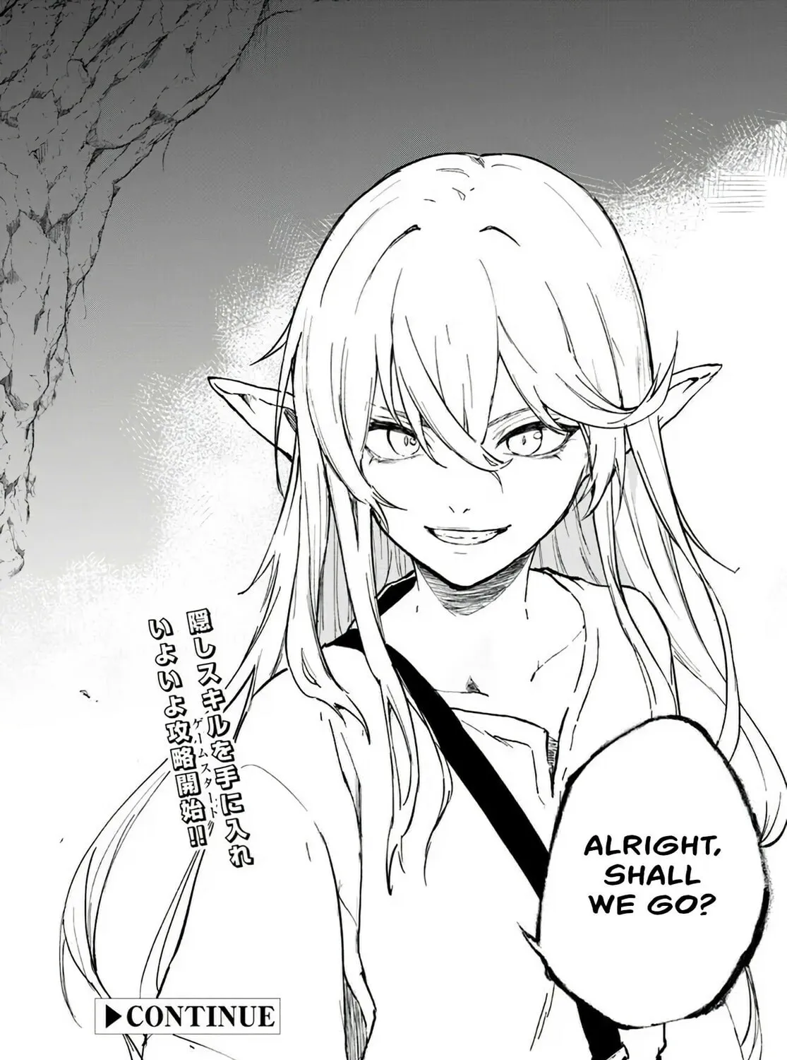 Ougon no Keikenchi Chapter 1 page 87 - 