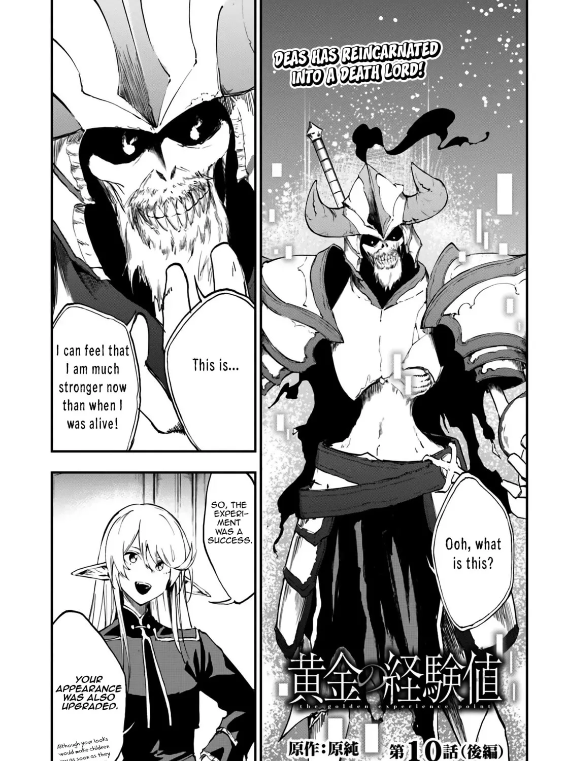 Ougon no Keikenchi Chapter 10.2 page 3 - 