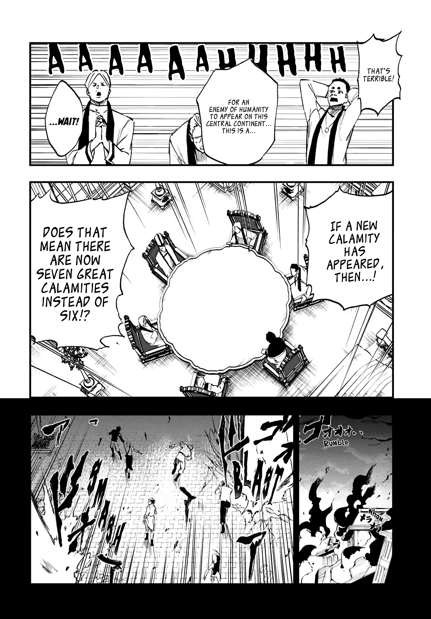Ougon no Keikenchi Chapter 11.1 page 5 - 